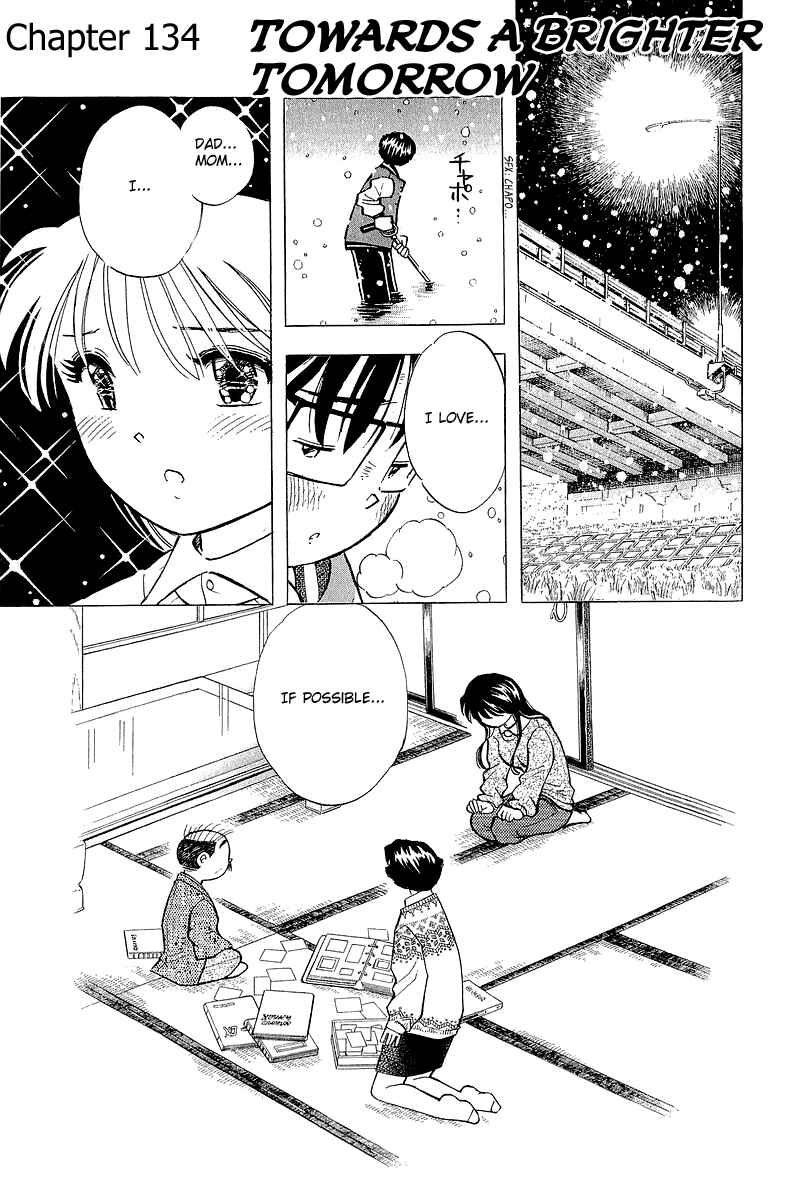 Page 1 Chapter 134 Yume De Aetara