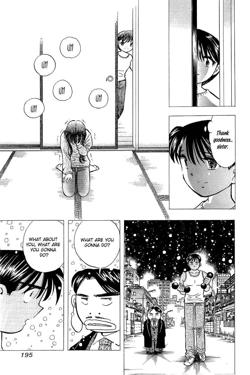 Page 13 Chapter 134 Yume De Aetara