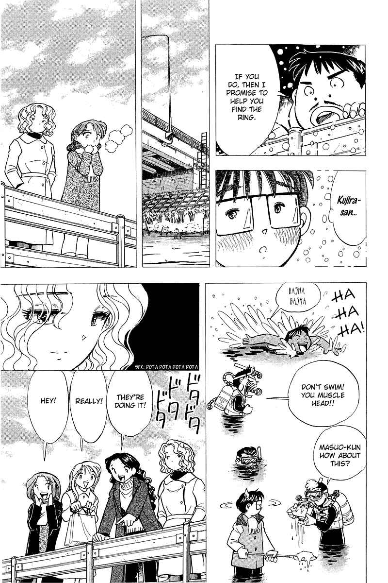 Page 15 Chapter 134 Yume De Aetara