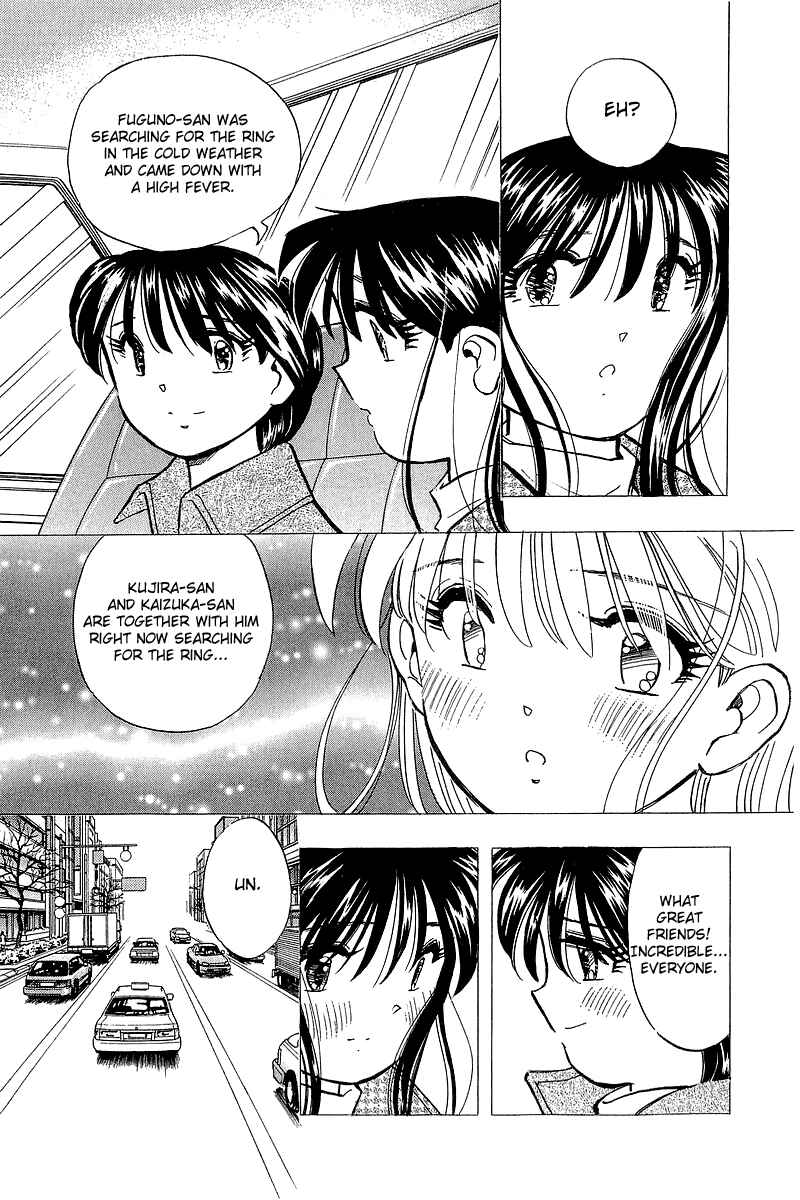 Page 17 Chapter 134 Yume De Aetara