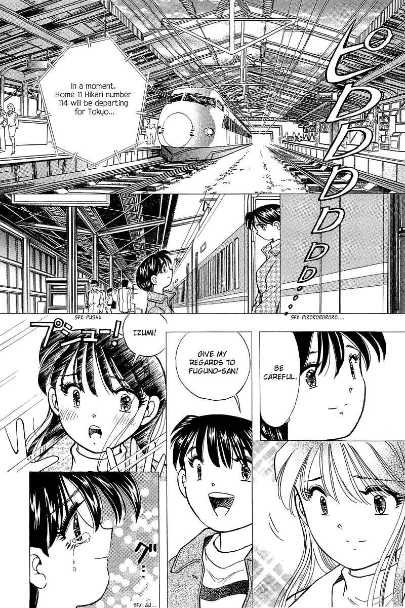 Page 18 Chapter 134 Yume De Aetara