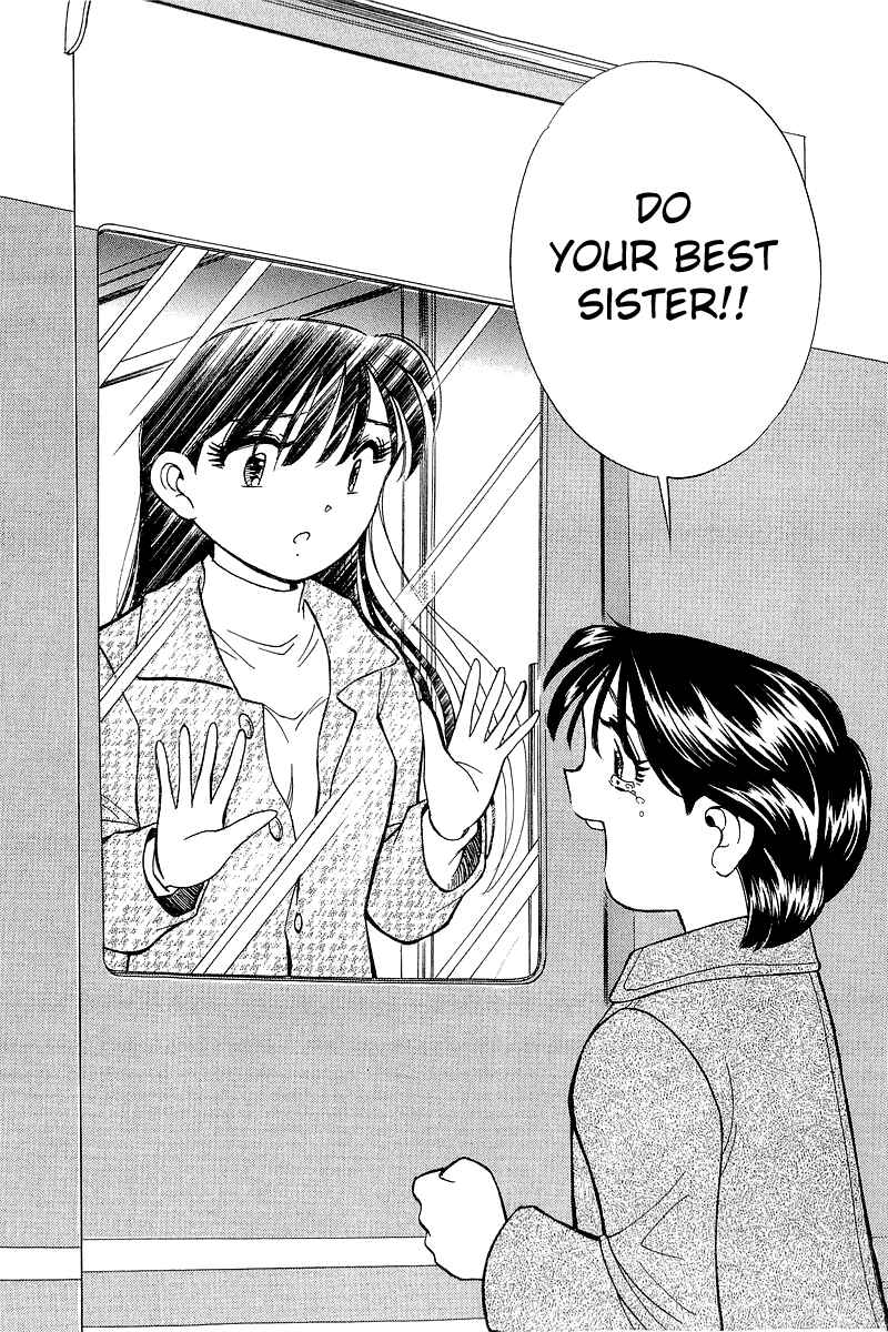 Page 19 Chapter 134 Yume De Aetara