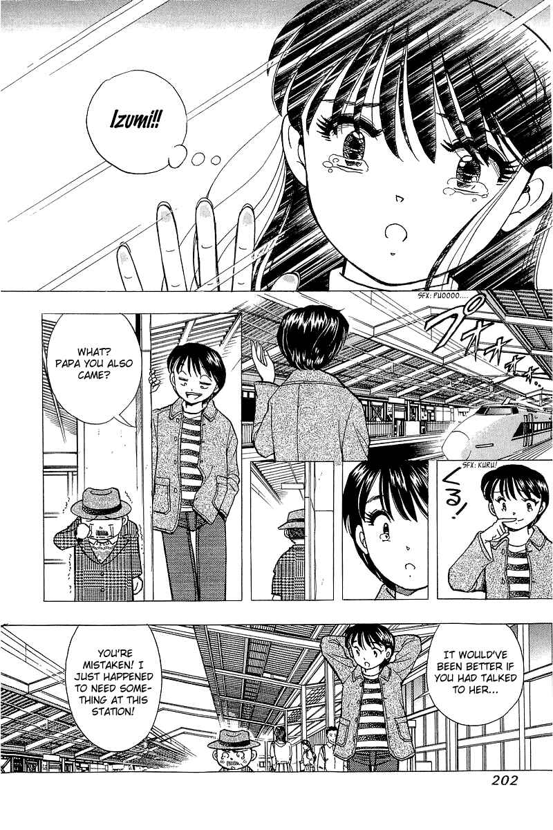 Page 20 Chapter 134 Yume De Aetara