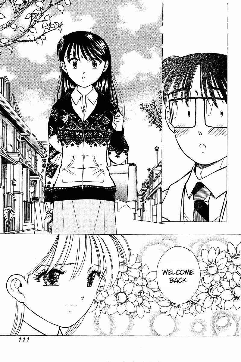 Page 13 Chapter 87 Yume De Aetara