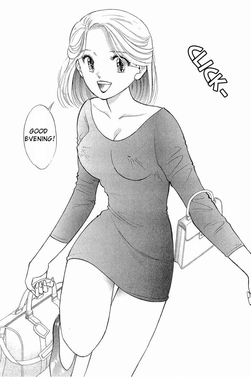 Page 18 Chapter 58 Yume De Aetara