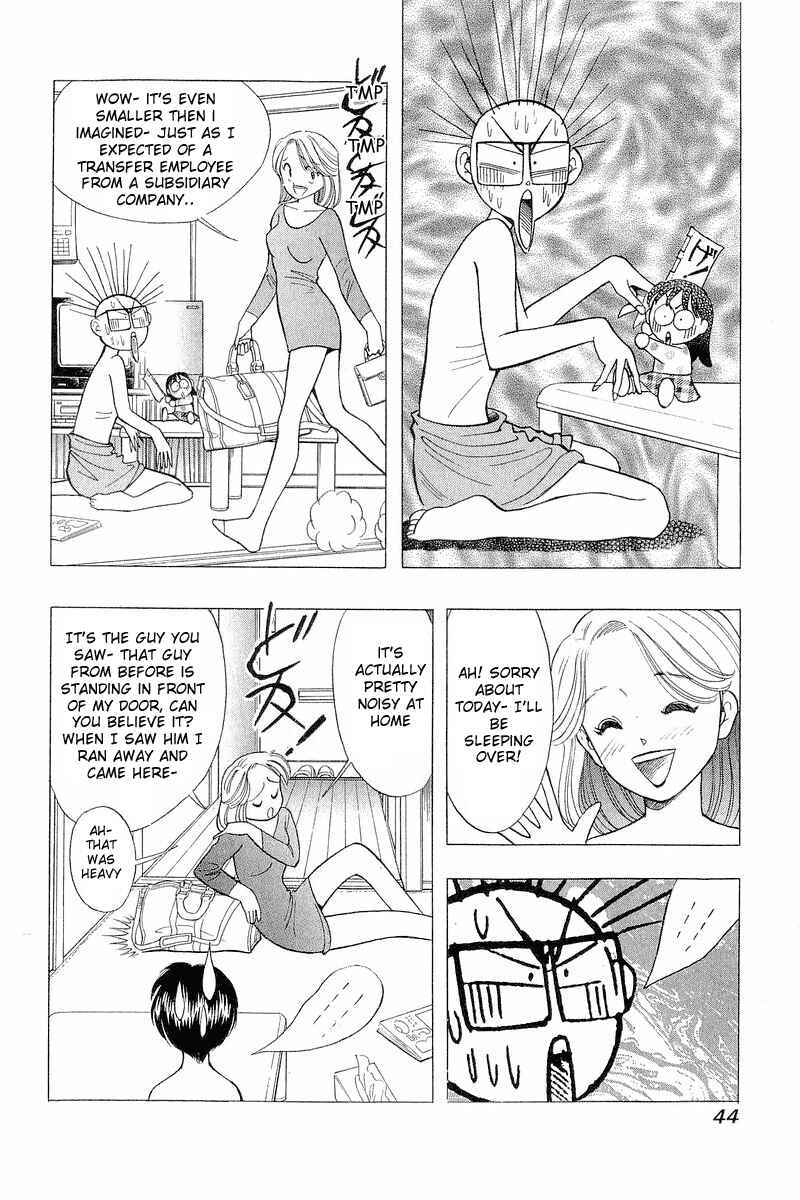 Page 19 Chapter 58 Yume De Aetara