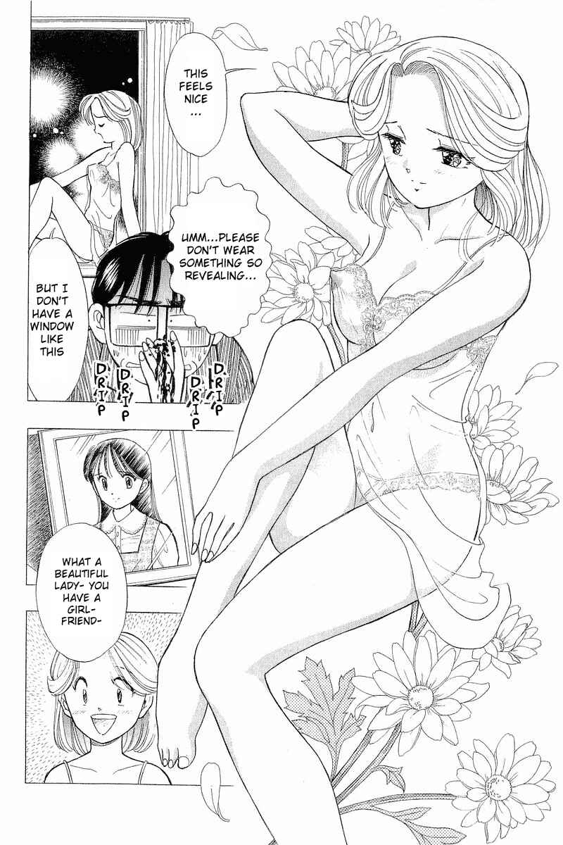 Page 23 Chapter 58 Yume De Aetara