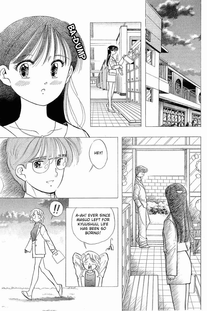 Page 6 Chapter 58 Yume De Aetara