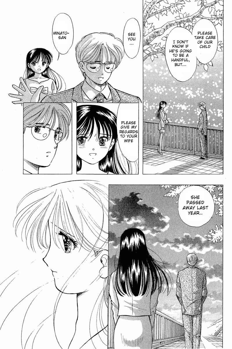 Page 8 Chapter 58 Yume De Aetara