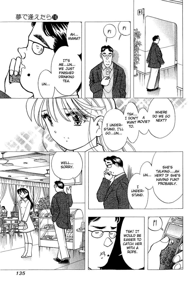 Page 19 Chapter 131 Yume De Aetara