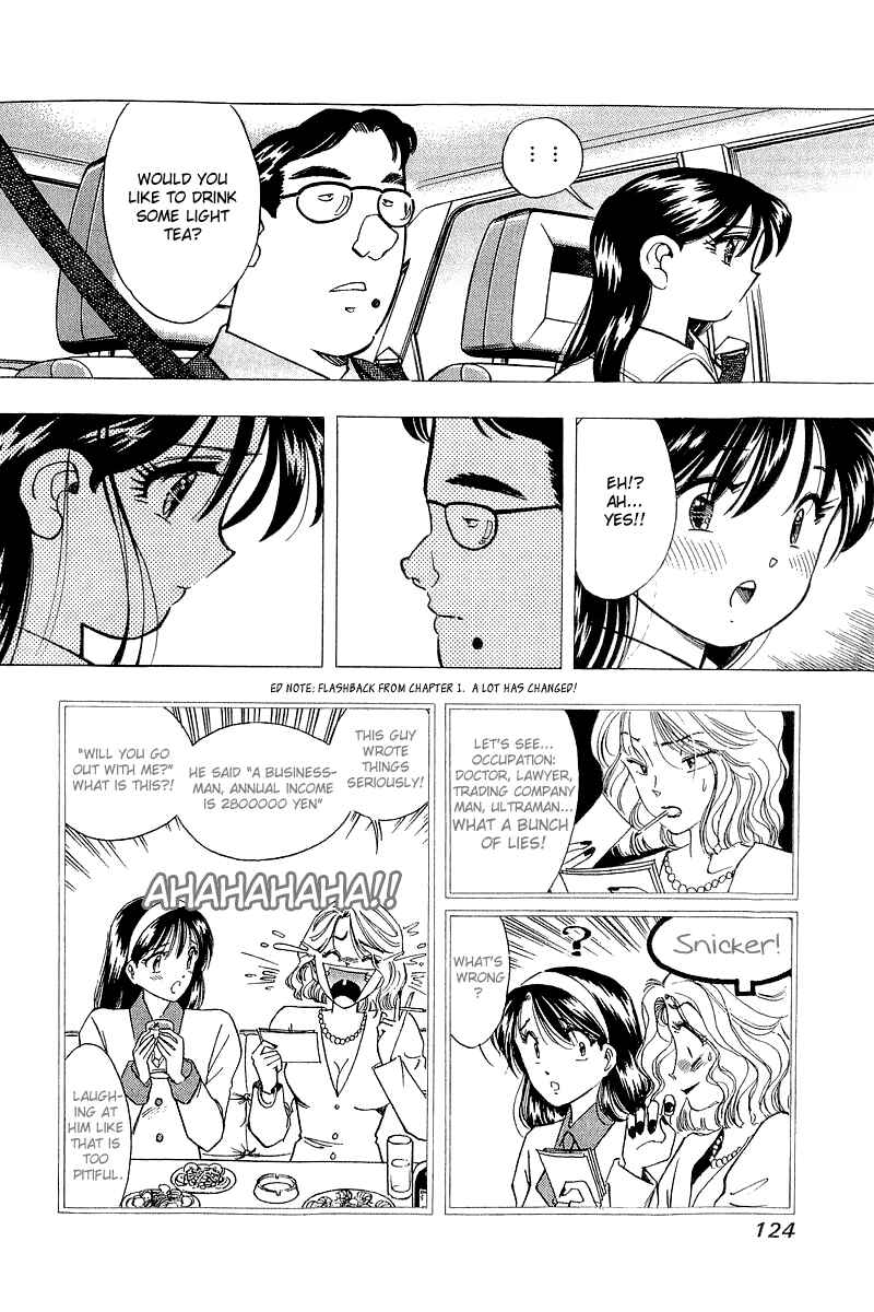 Page 8 Chapter 131 Yume De Aetara
