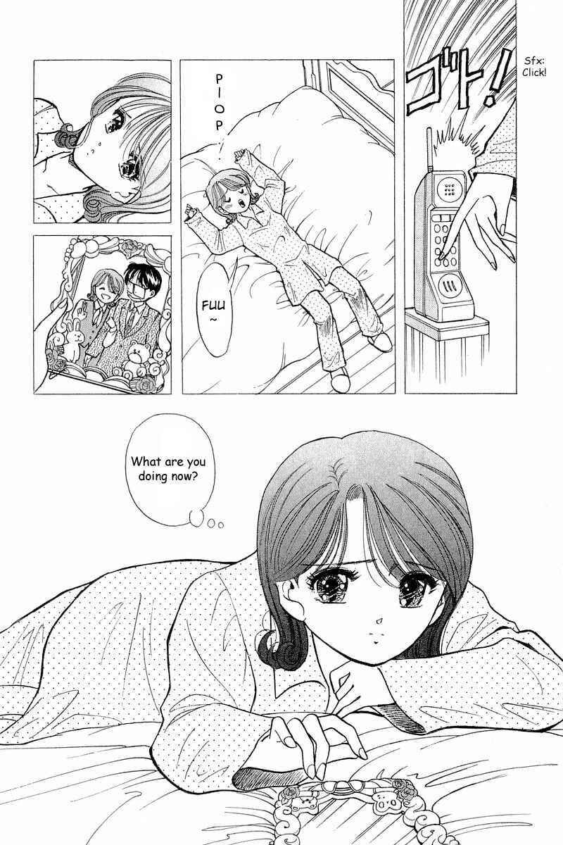 Page 10 Chapter 49 Yume De Aetara