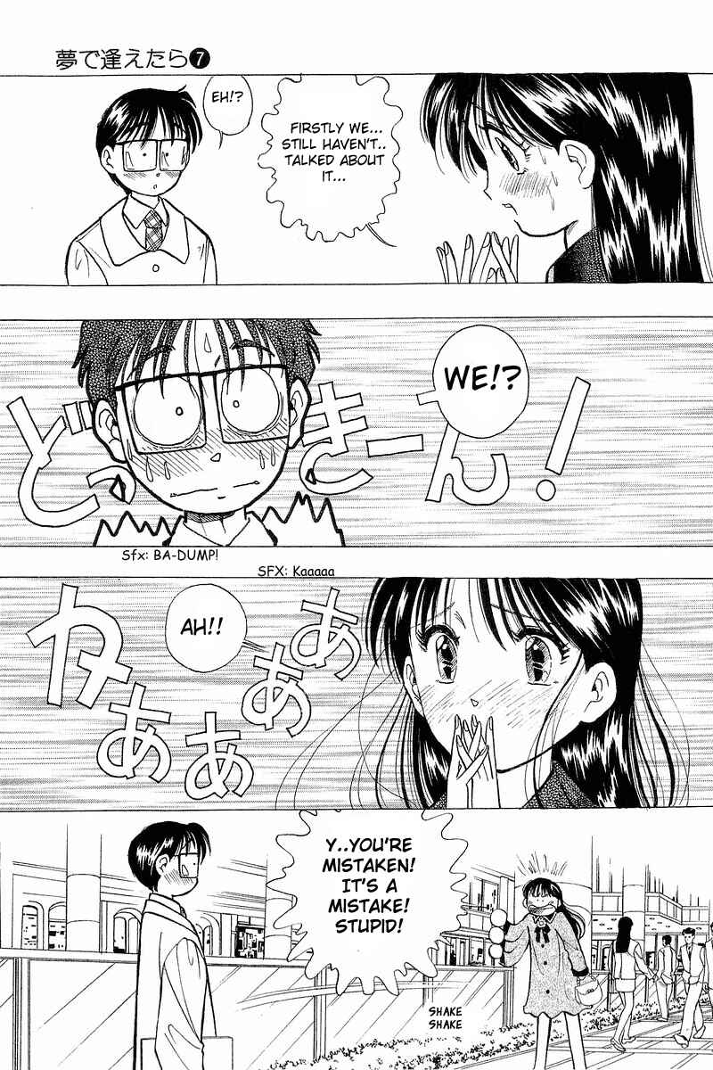 Page 28 Chapter 49 Yume De Aetara