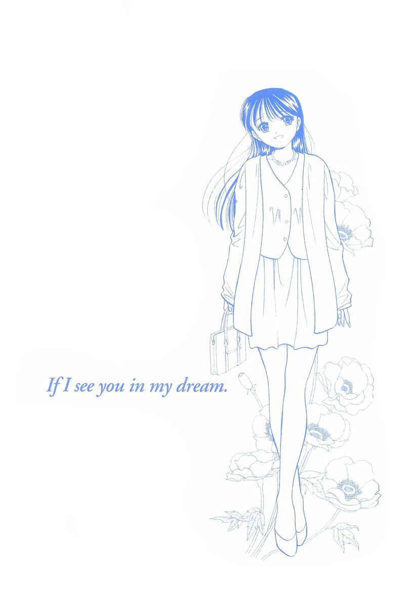 Page 5 Chapter 49 Yume De Aetara