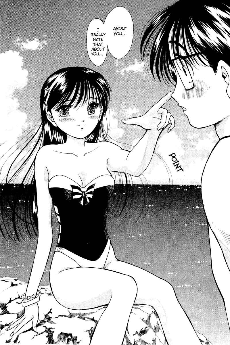 Page 15 Chapter 36 Yume De Aetara