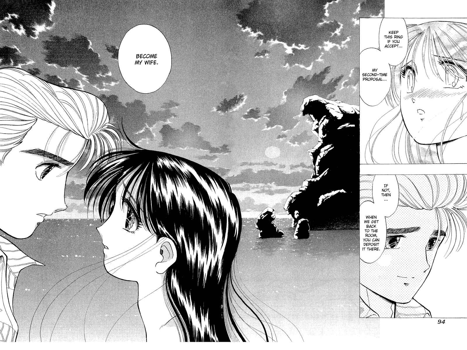Page 22 Chapter 36 Yume De Aetara