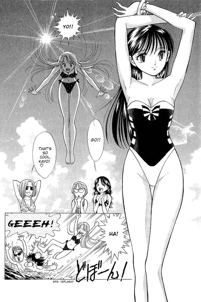 Page 4 Chapter 36 Yume De Aetara