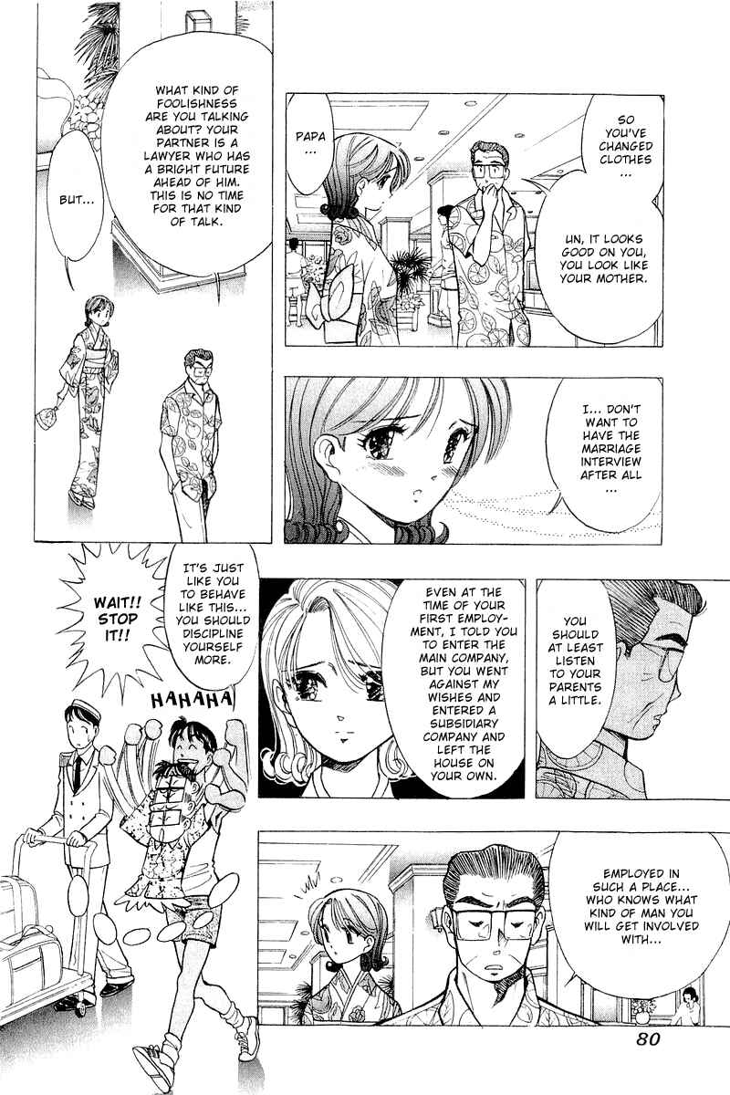 Page 8 Chapter 36 Yume De Aetara