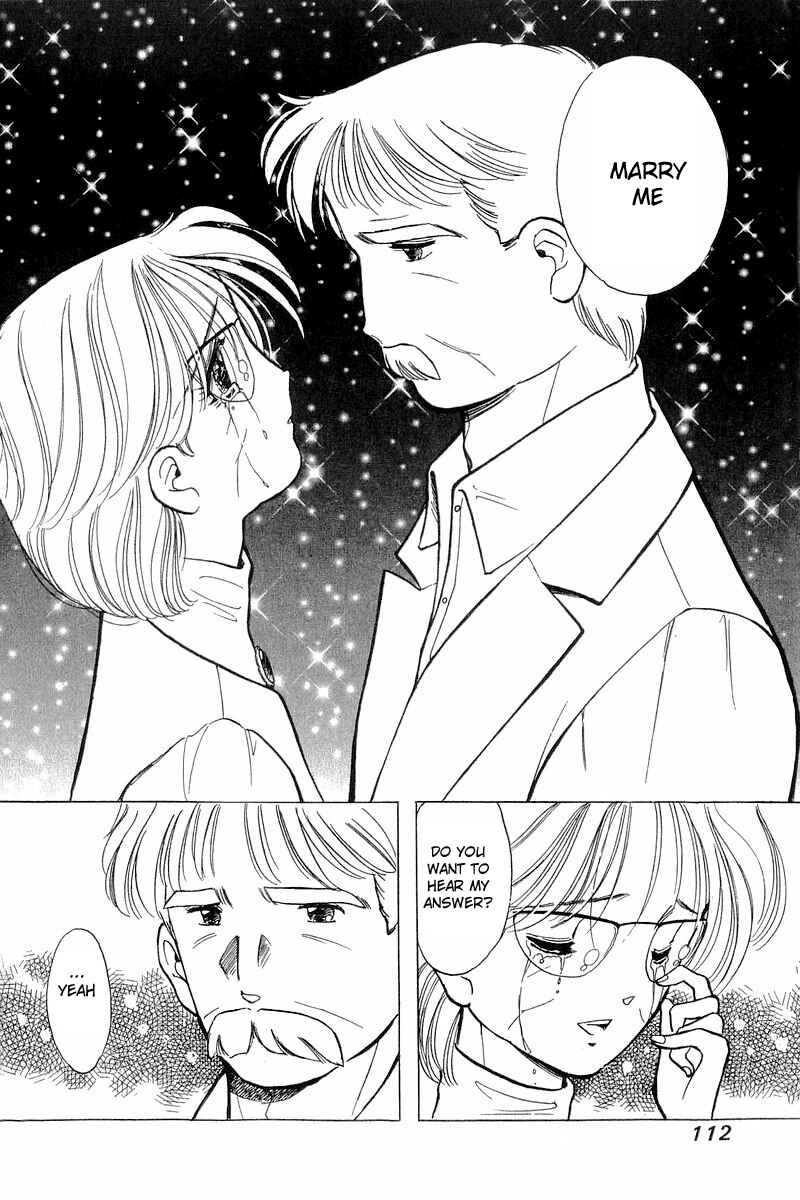 Page 17 Chapter 45 Yume De Aetara