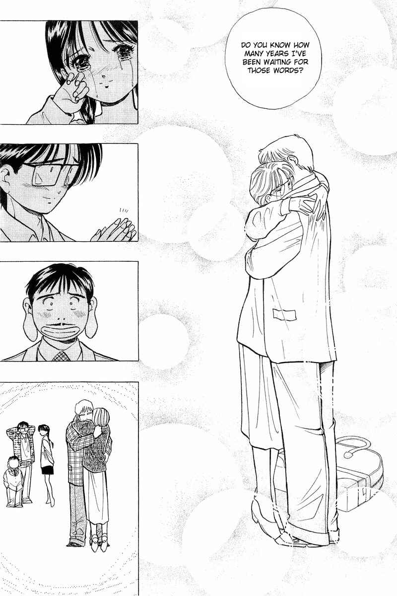 Page 18 Chapter 45 Yume De Aetara