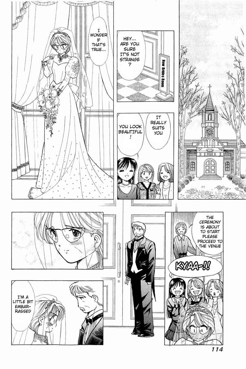 Page 19 Chapter 45 Yume De Aetara