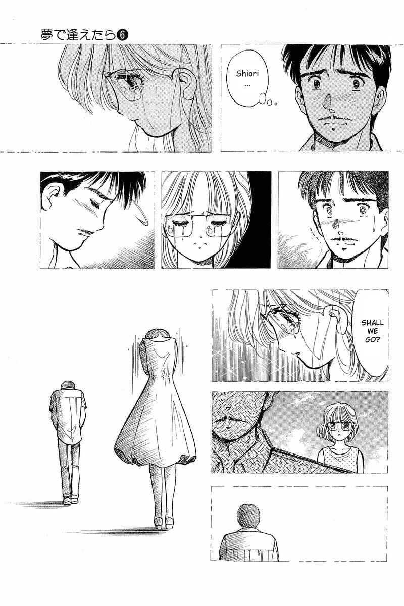 Page 9 Chapter 45 Yume De Aetara