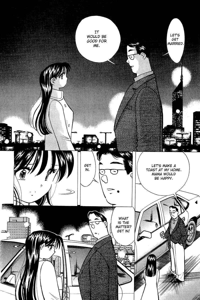 Page 16 Chapter 132 Yume De Aetara