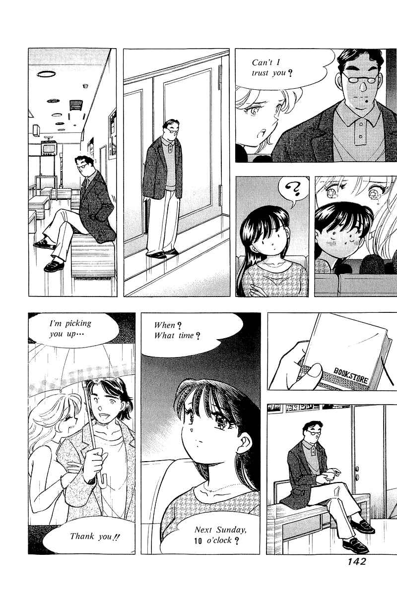 Page 4 Chapter 132 Yume De Aetara