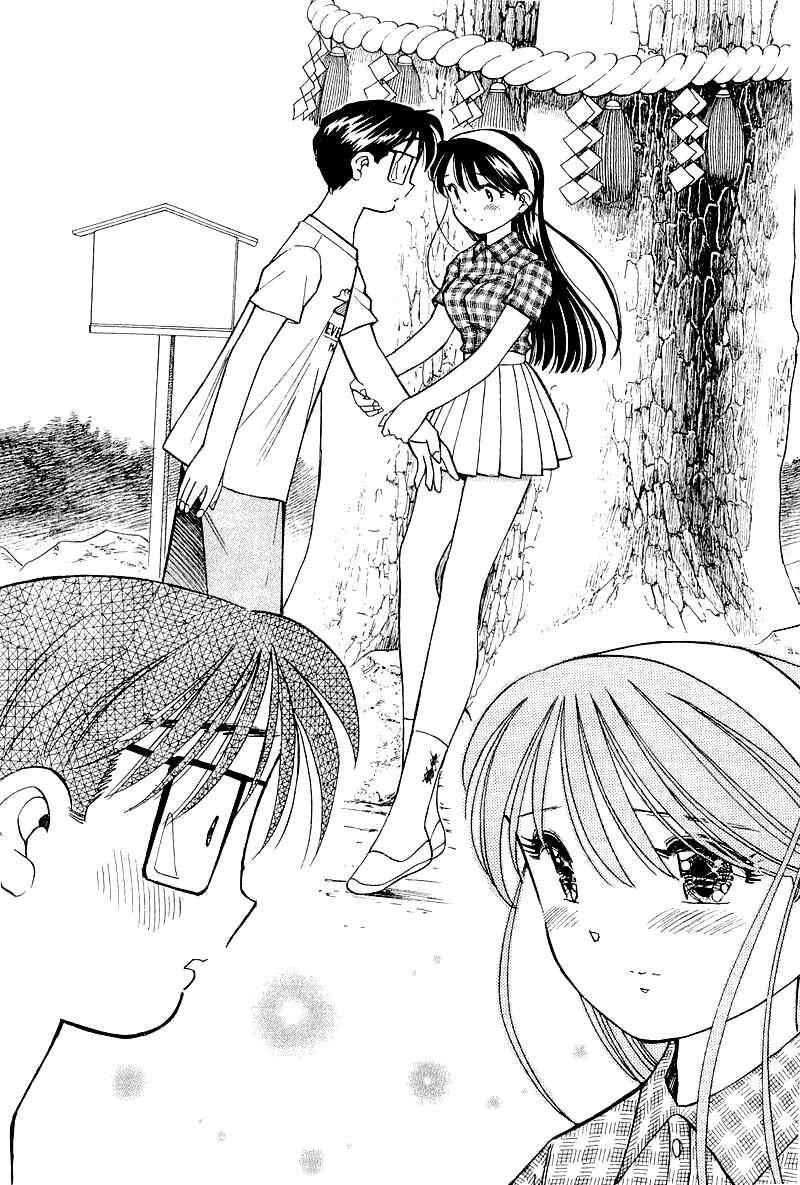 Page 16 Chapter 111 Yume De Aetara