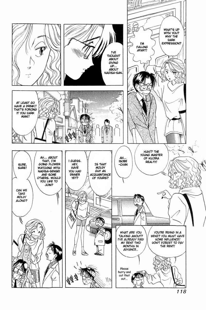 Page 10 Chapter 5 Yume De Aetara
