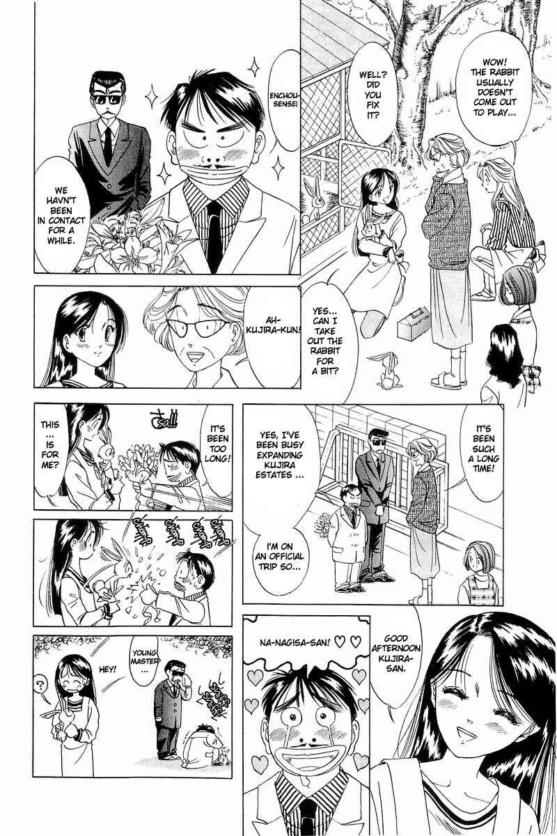 Page 8 Chapter 5 Yume De Aetara