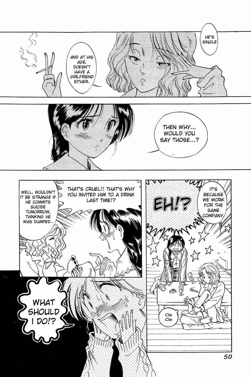 Page 16 Chapter 2 Yume De Aetara