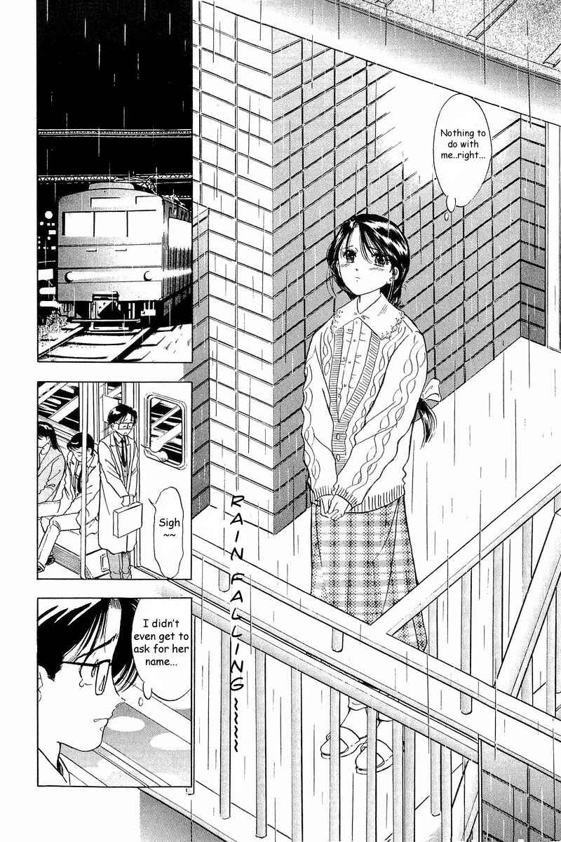 Page 18 Chapter 2 Yume De Aetara