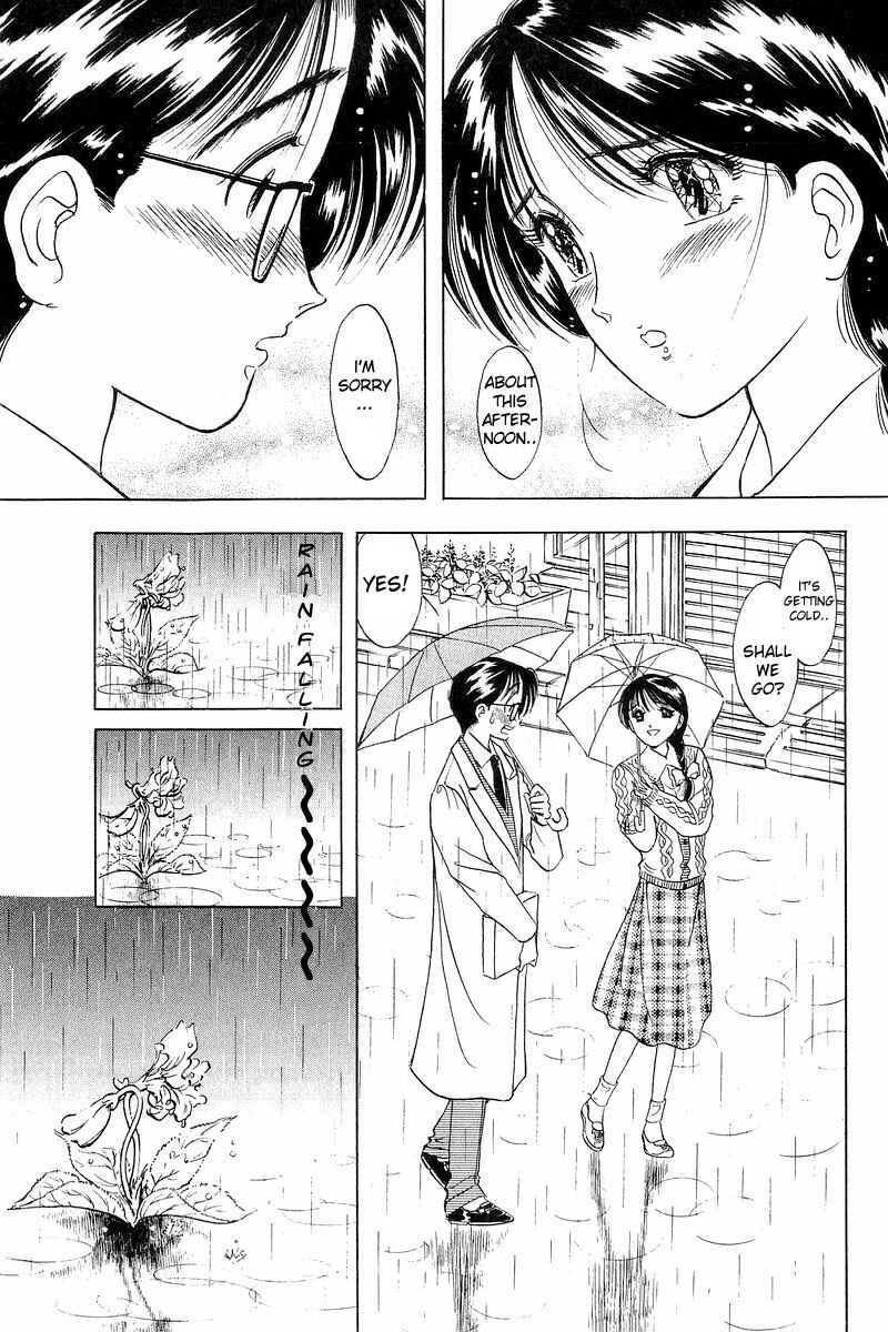 Page 22 Chapter 2 Yume De Aetara