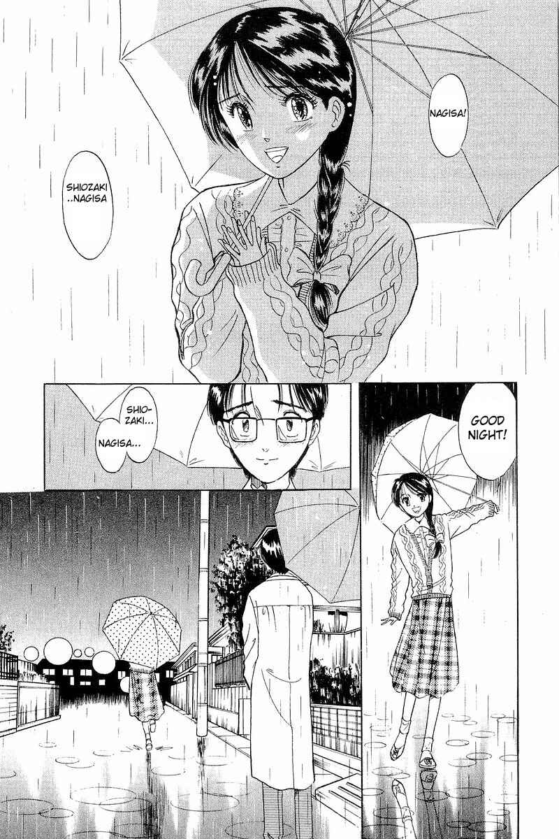 Page 24 Chapter 2 Yume De Aetara