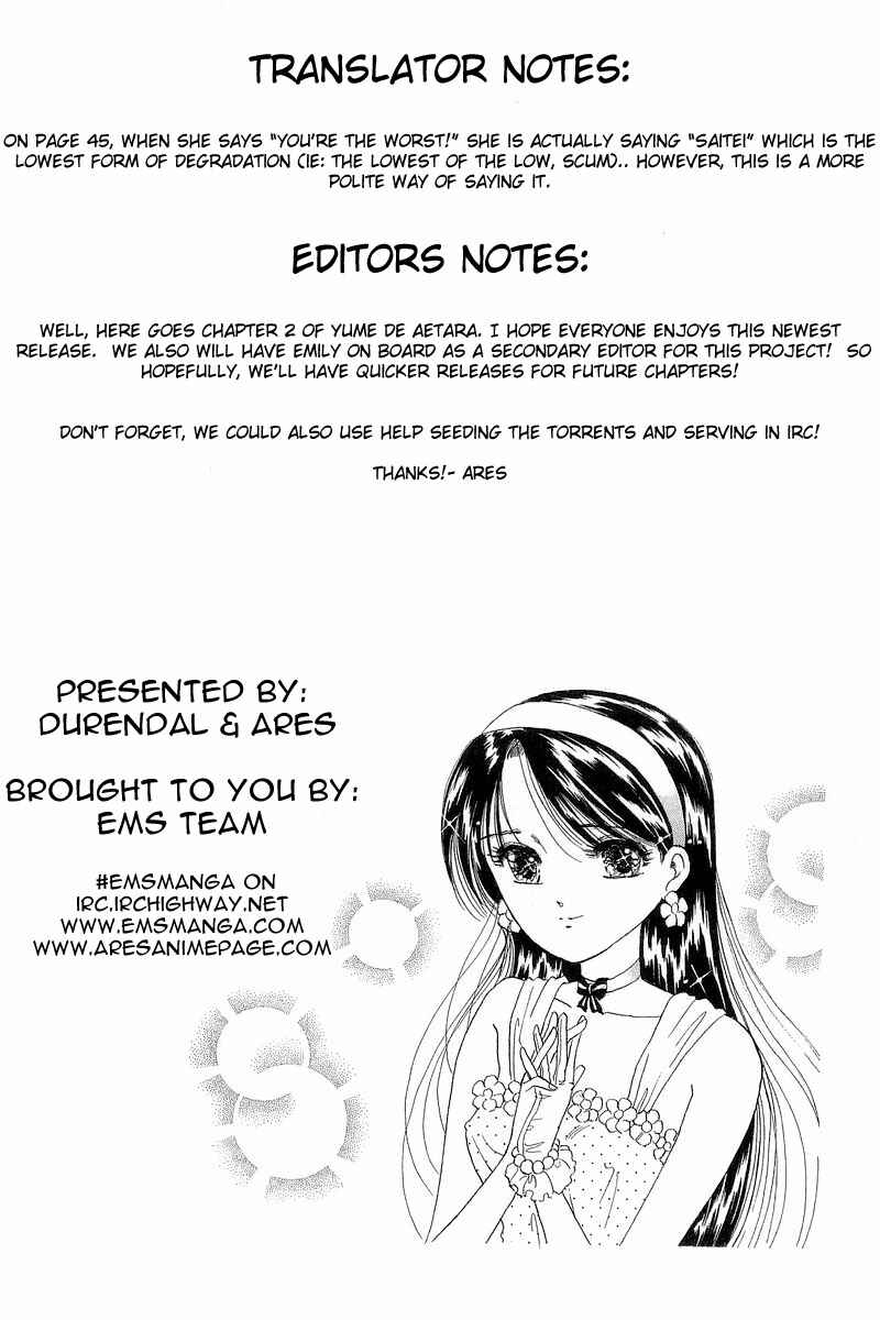 Page 26 Chapter 2 Yume De Aetara
