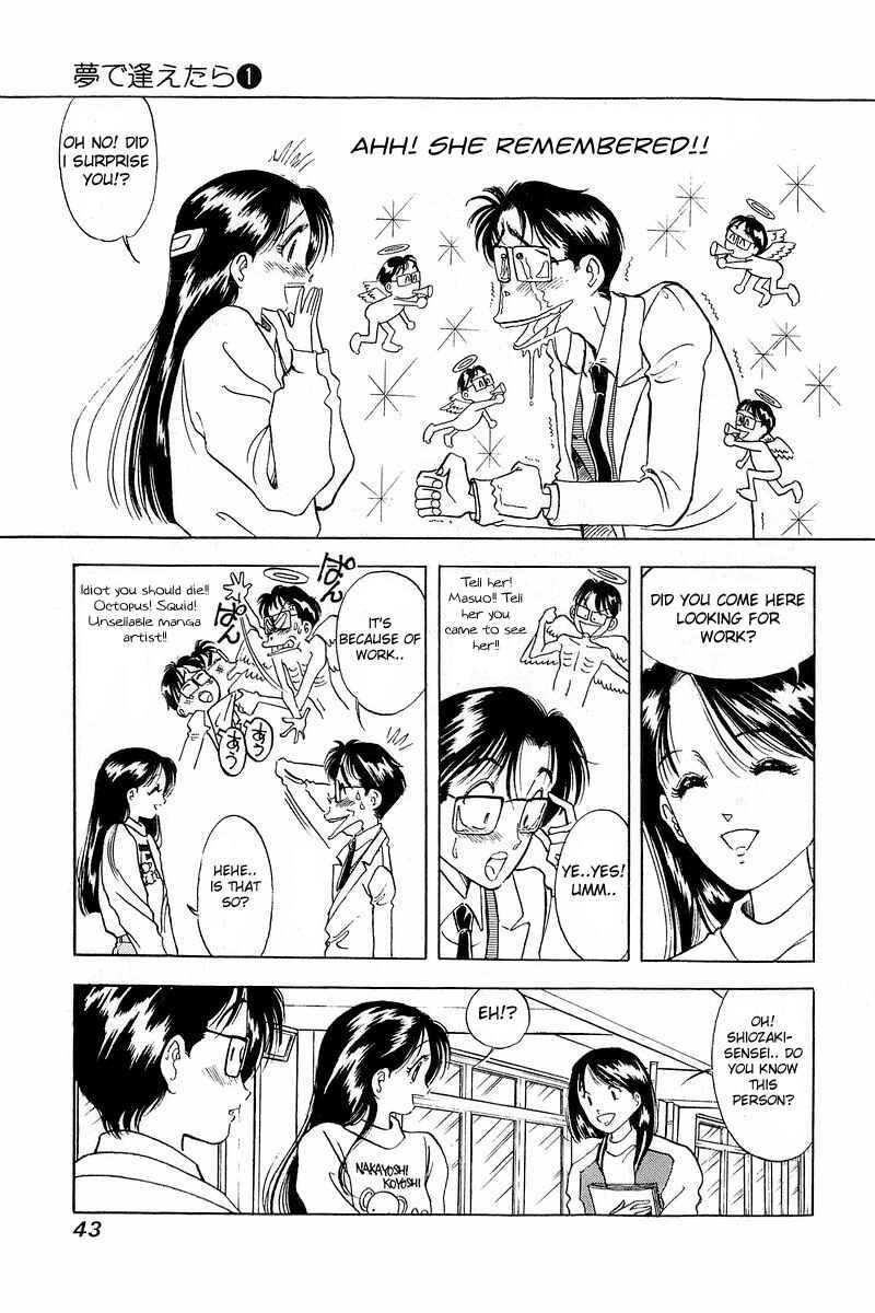 Page 9 Chapter 2 Yume De Aetara
