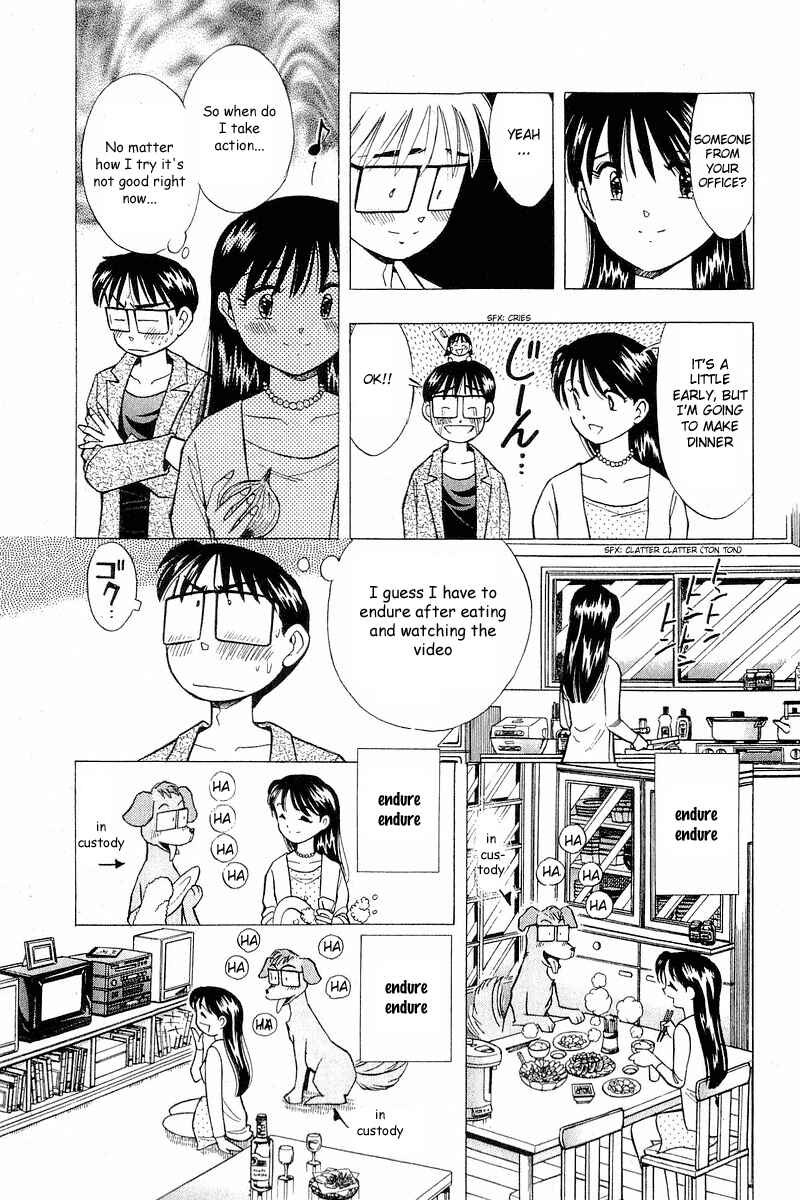 Page 11 Chapter 102 Yume De Aetara