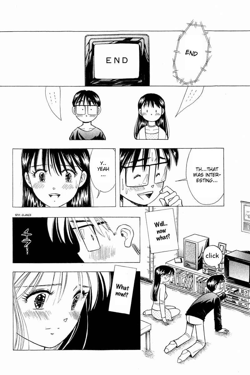 Page 12 Chapter 102 Yume De Aetara