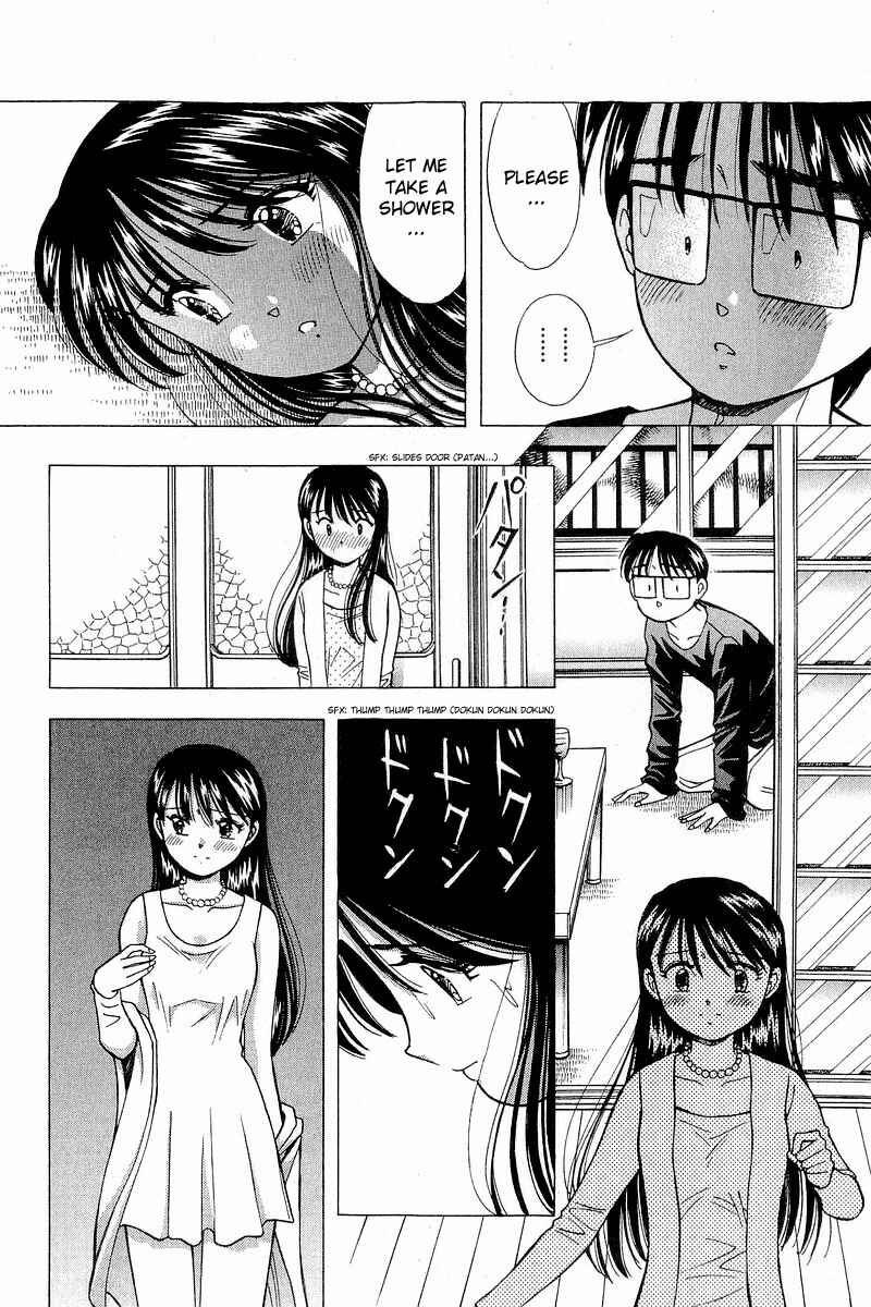 Page 14 Chapter 102 Yume De Aetara