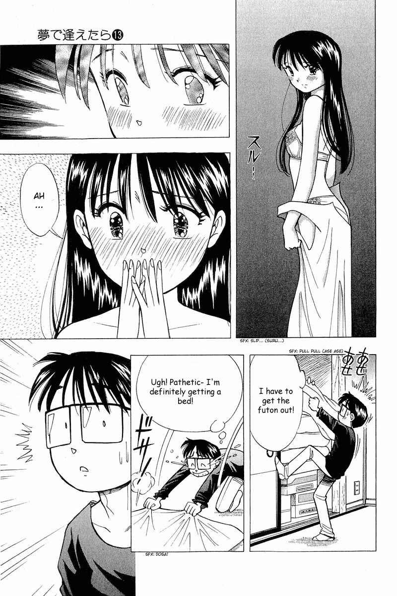 Page 15 Chapter 102 Yume De Aetara