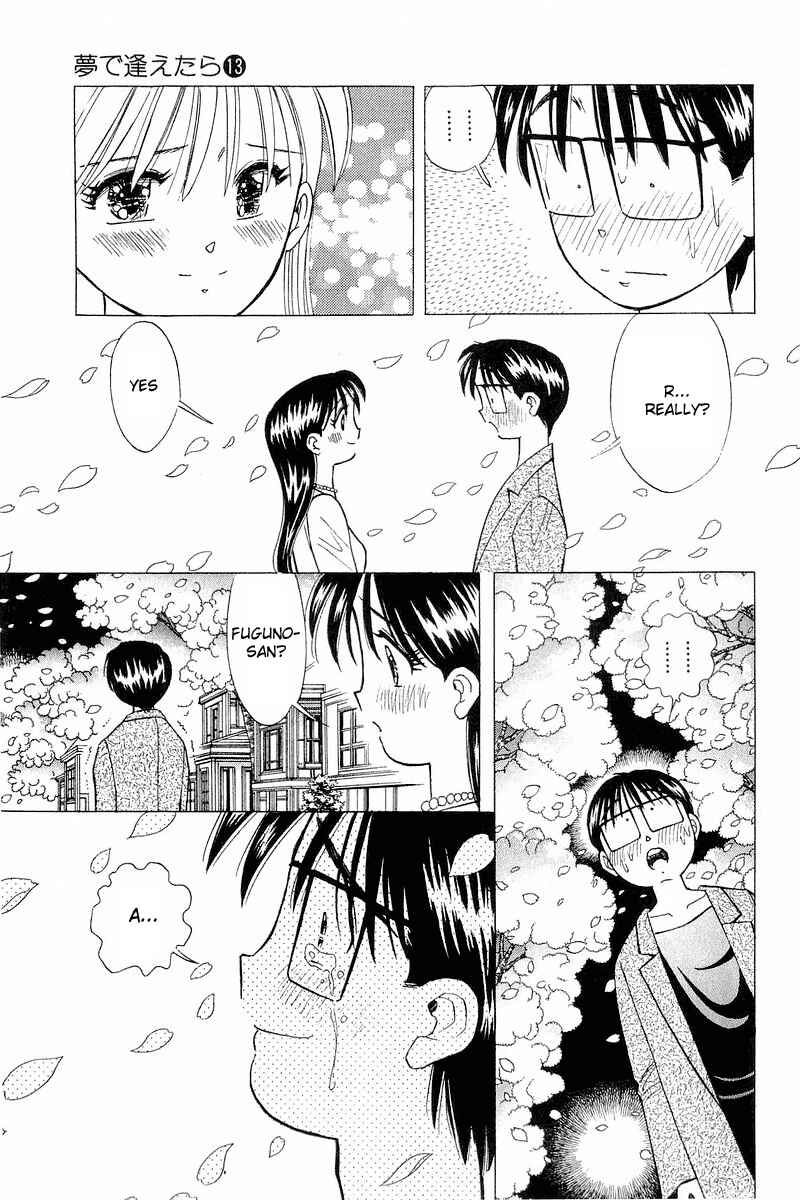 Page 21 Chapter 102 Yume De Aetara