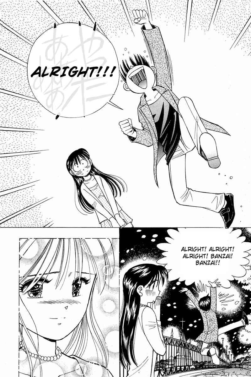 Page 22 Chapter 102 Yume De Aetara