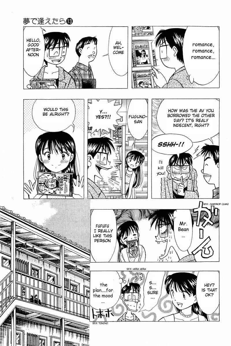 Page 9 Chapter 102 Yume De Aetara