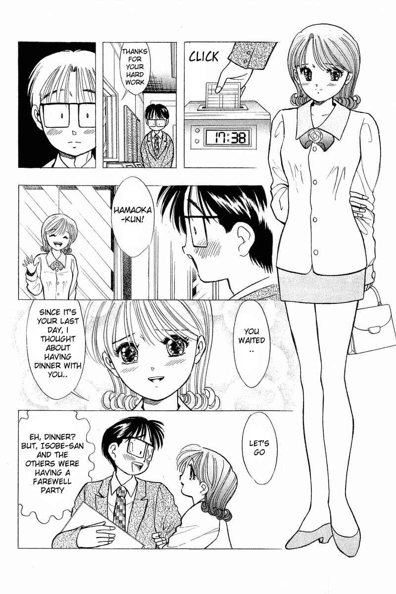 Page 10 Chapter 55 Yume De Aetara