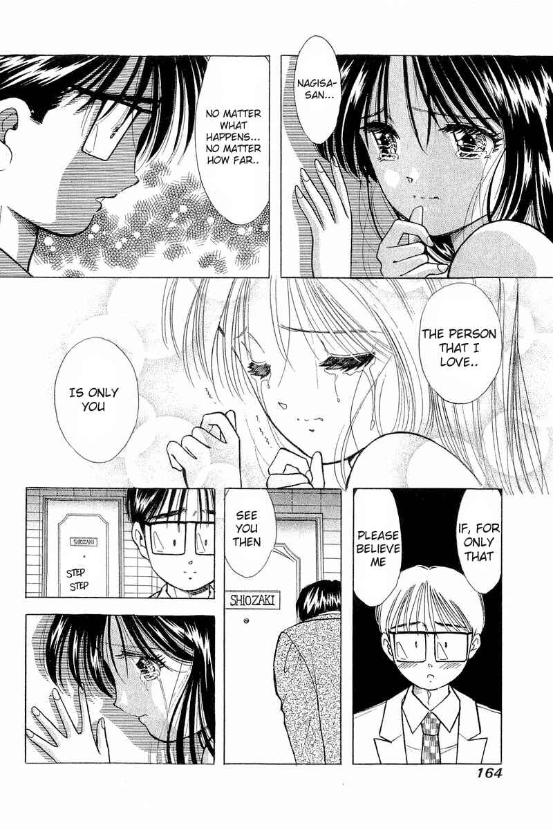 Page 20 Chapter 55 Yume De Aetara