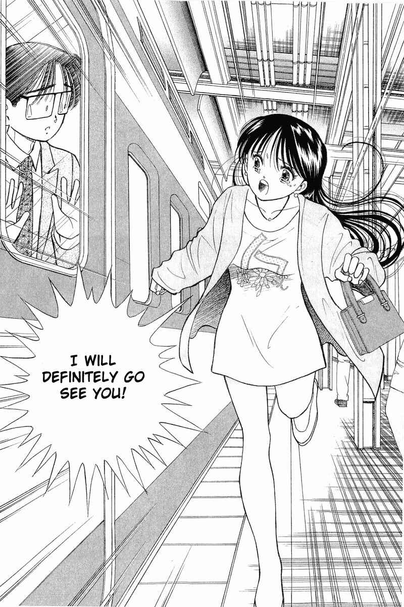 Page 24 Chapter 55 Yume De Aetara