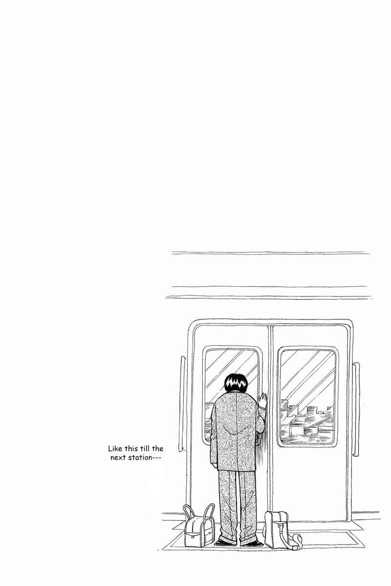 Page 26 Chapter 55 Yume De Aetara