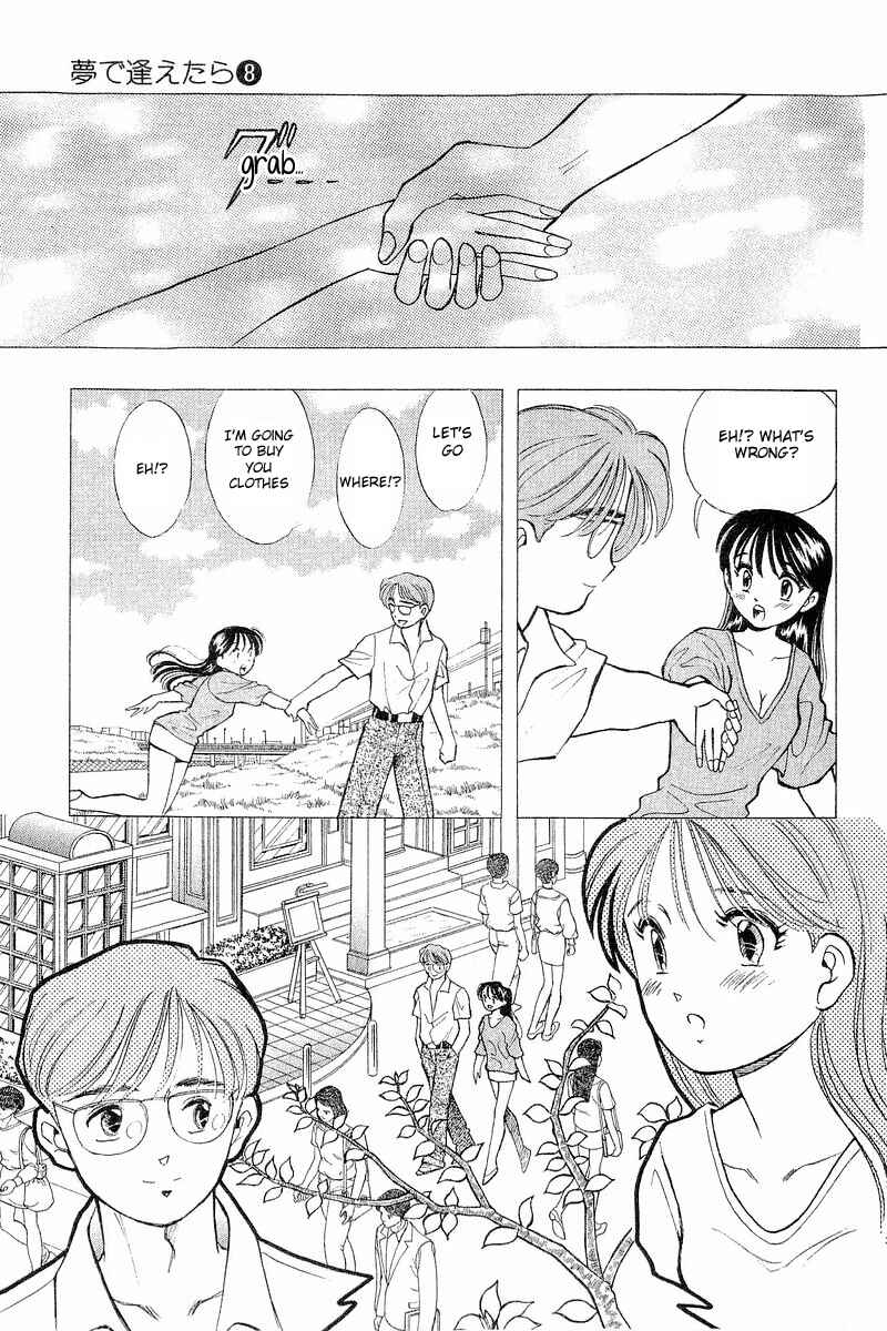 Page 11 Chapter 65 Yume De Aetara
