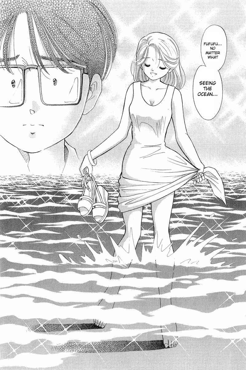 Page 19 Chapter 65 Yume De Aetara